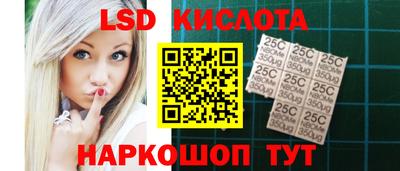 гашиш Будённовск