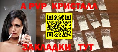 наркотики Бузулук