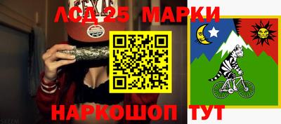 наркотики Бузулук