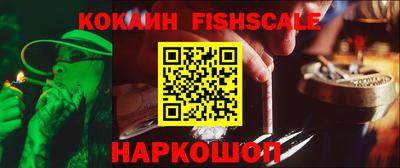 скорость mdpv Бугуруслан