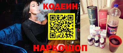наркотики Бузулук