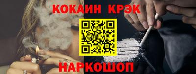 наркотики Бузулук