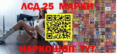 наркотики Бузулук