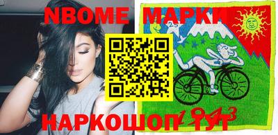скорость mdpv Бугуруслан