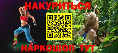 мяу мяу мука Кудрово
