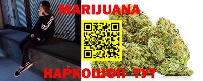 наркотики Бузулук
