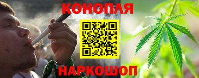 гашиш Будённовск