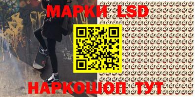наркотики Бузулук