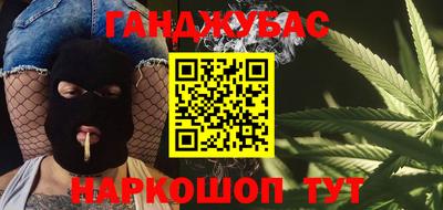наркотики Бузулук