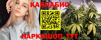 скорость mdpv Бугуруслан