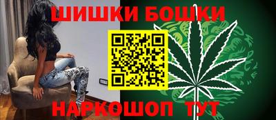 скорость mdpv Бугуруслан