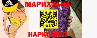 гашиш Будённовск