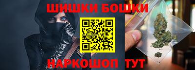 гашиш Будённовск