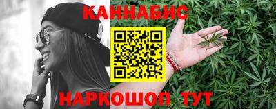 гашиш Будённовск