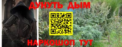 наркотики Бузулук