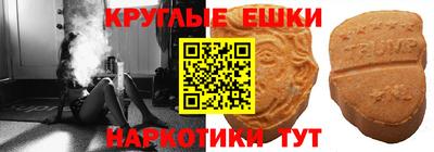 наркотики Бузулук