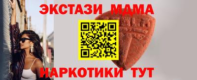 гашиш Будённовск