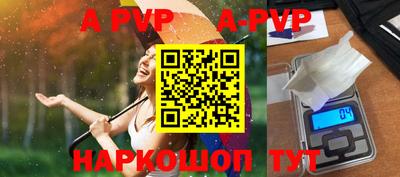 скорость Кудымкар
