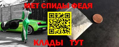 наркотики Бузулук
