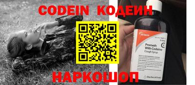 гашиш Будённовск