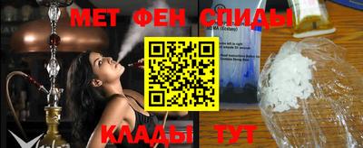 гашиш Будённовск