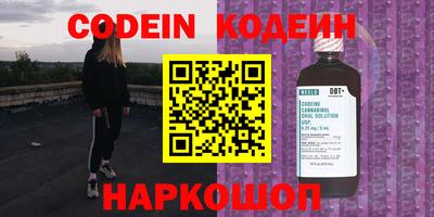 гашиш Будённовск