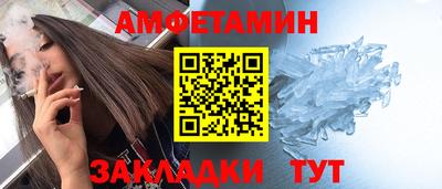 скорость mdpv Бугуруслан