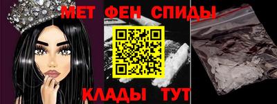 наркотики Бузулук