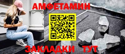 скорость mdpv Бугуруслан