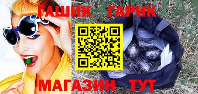 наркотики Бузулук