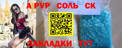 наркотики Бузулук