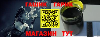наркотики Бузулук