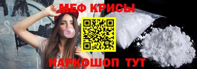 скорость mdpv Бугуруслан