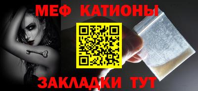 гашиш Будённовск