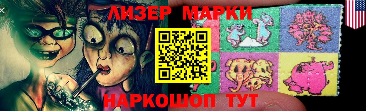 Бошки Шишки  Краснодар  Cocaine  Меф МЯУ МЯУ   APVP СОЛЬ   Вход с VPN  ГАШ 